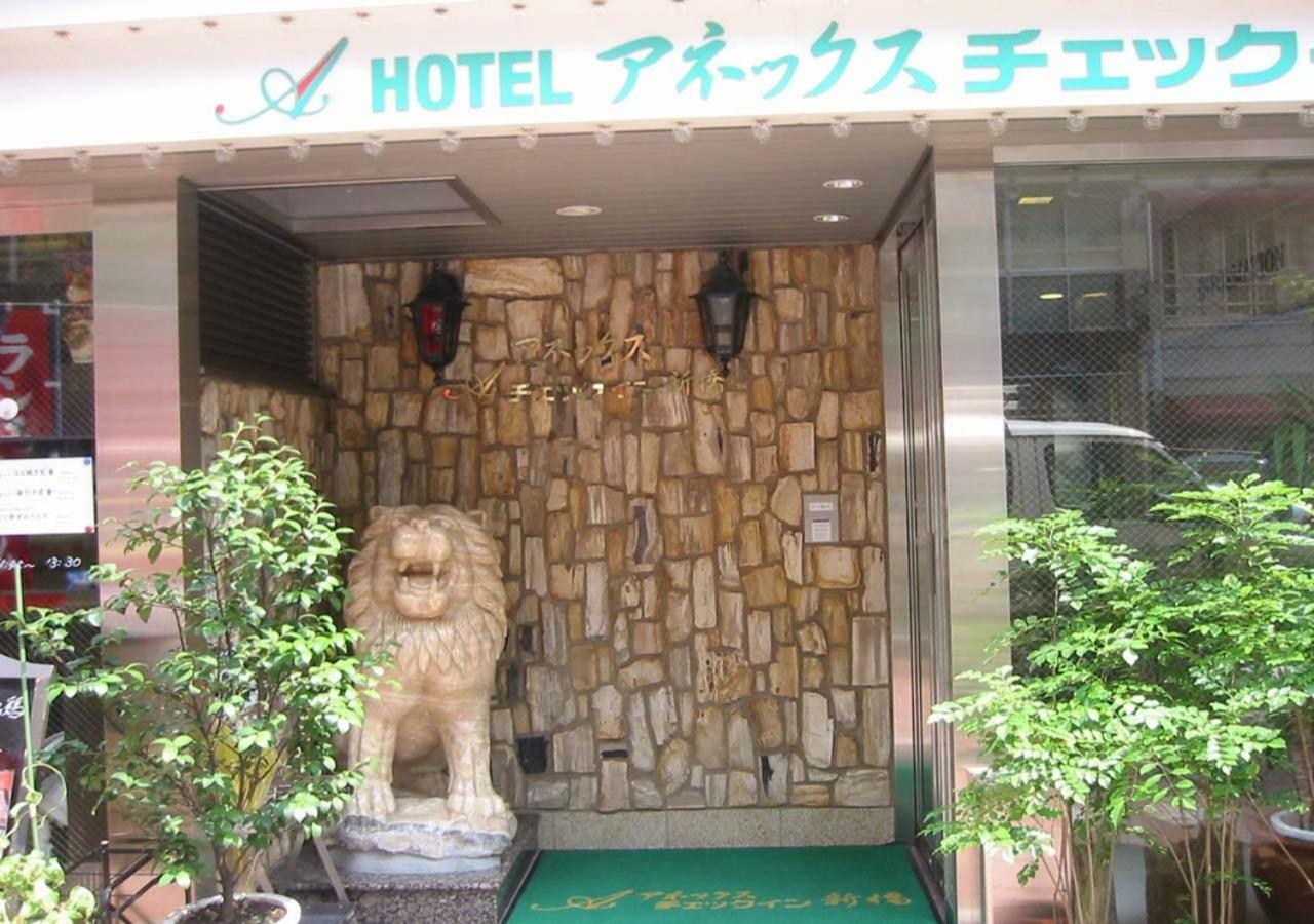 Hotel Annex Check In Shimbashi Tokyo Eksteriør billede